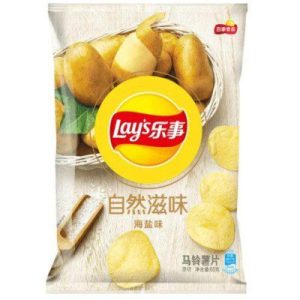 LAYS NATURAL SEA SALT FLAVOR 22 x 65G