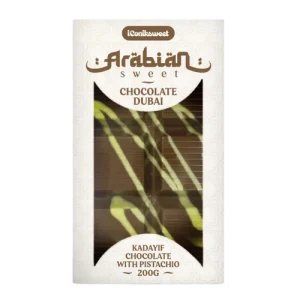 Arabian Sweet Dubai Rayadif Chocolate & Pistachio 12 x 200g