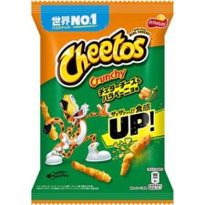 CHEETOS JAPAN CRUNCHY JALAPENOS 12 X 75G
