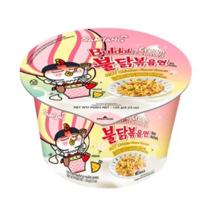 Samyang Buldak Cream Carbonera Hot Spicy Chicken Flavor Korean Noodle Cup Ramen 16 x 120g